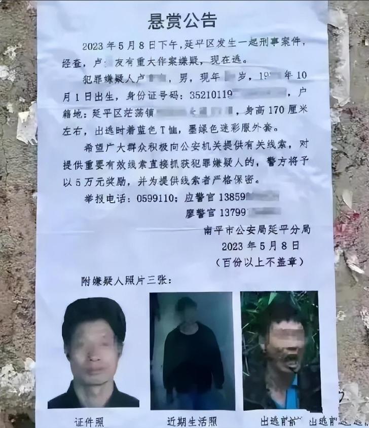 养猪场被强拆事件后续,强拆猪圈卢某后续