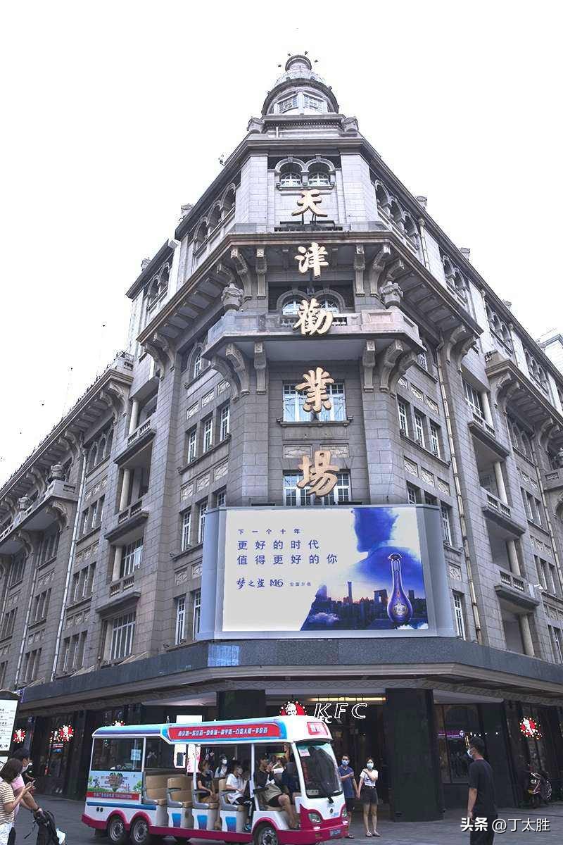 法院冻结微信零钱是一次还是长期,冻结微信零钱后法院下一步干什么