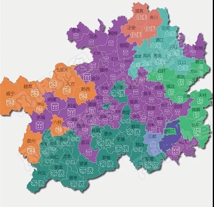 贵州多彩民族文化介绍,多彩贵州省49个民族