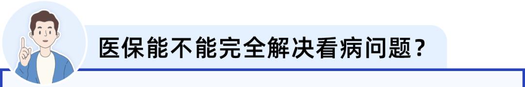 没有当地户口可以自己缴纳社保,哪些城市没有户口可以自己交社保