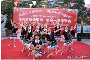 浓浓邻里情欢乐闹元宵活动方案,永和元宵社火