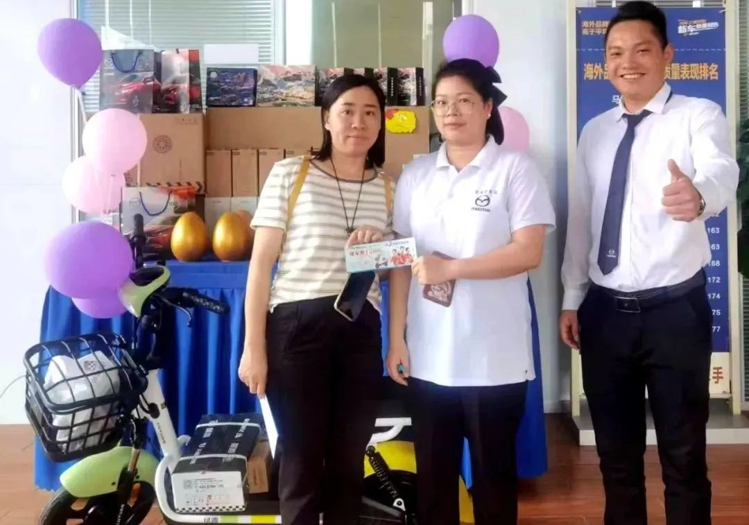 贵港市购车活动,贵港汽车促销