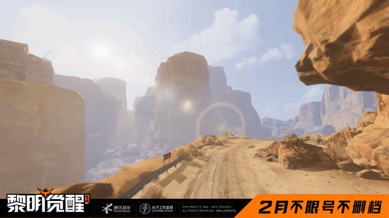 腾讯和网易,2023年的第一次正面交锋!