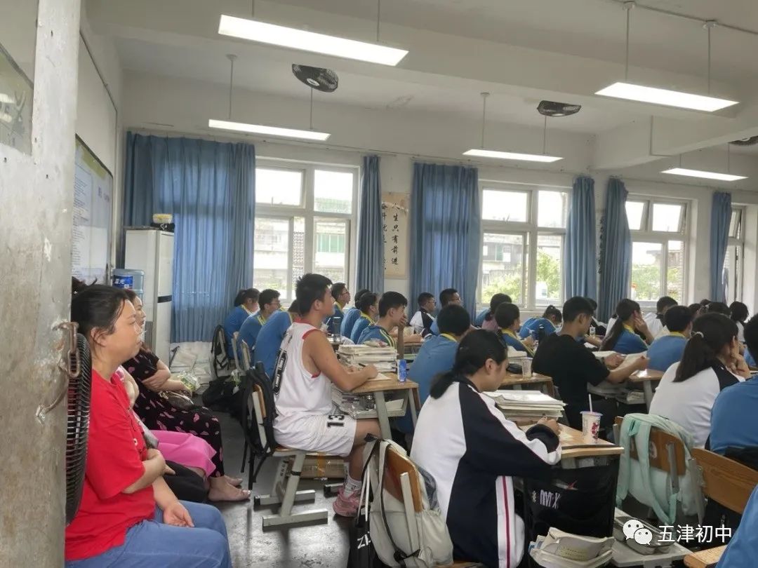 同心同力同行共育幼儿,同心同行携手共育图片