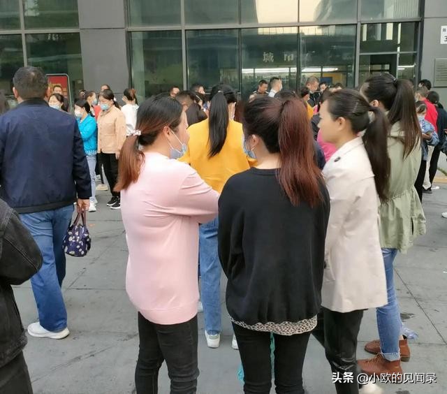 公司安排上夜班不给补贴合法吗,员工申请不上夜班该怎么办