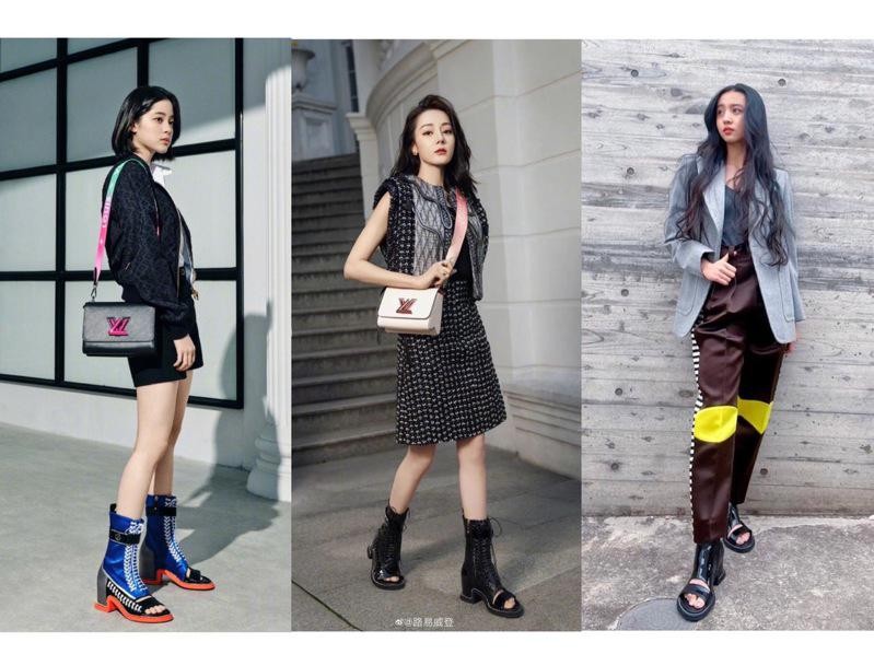 迪丽热巴欧阳娜娜穿搭,lv新款女靴