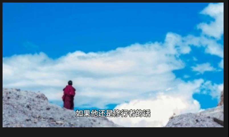 天阳宗：少年鲜衣怒马，不过刹那芳华