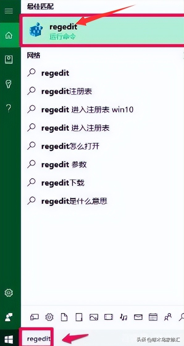 acer笔记本电脑黑屏只有鼠标箭头,电脑黑屏只有鼠标箭头按ctrl没用