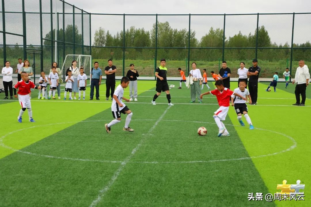 2024伊金霍洛旗青少年足球比赛,伊金霍洛旗足球比赛报名