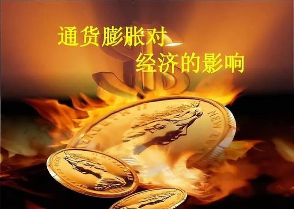 假如你有20万该怎么理财,如果你有5000万元你会如何理财