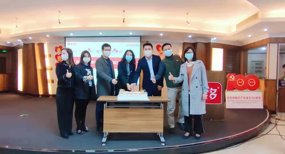 美乐多运营工作,美乐多招商运营