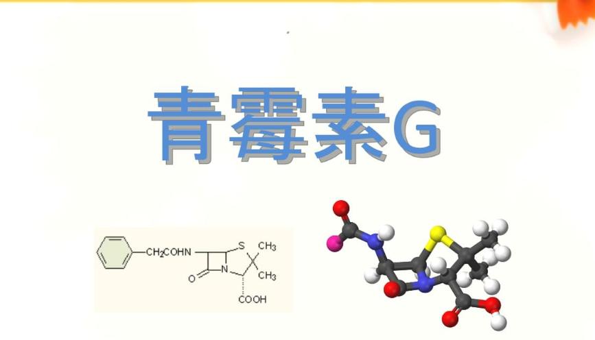 呼吸道感染阿奇霉素和头孢哪个好,阿莫西林和罗红霉素治呼吸道感染