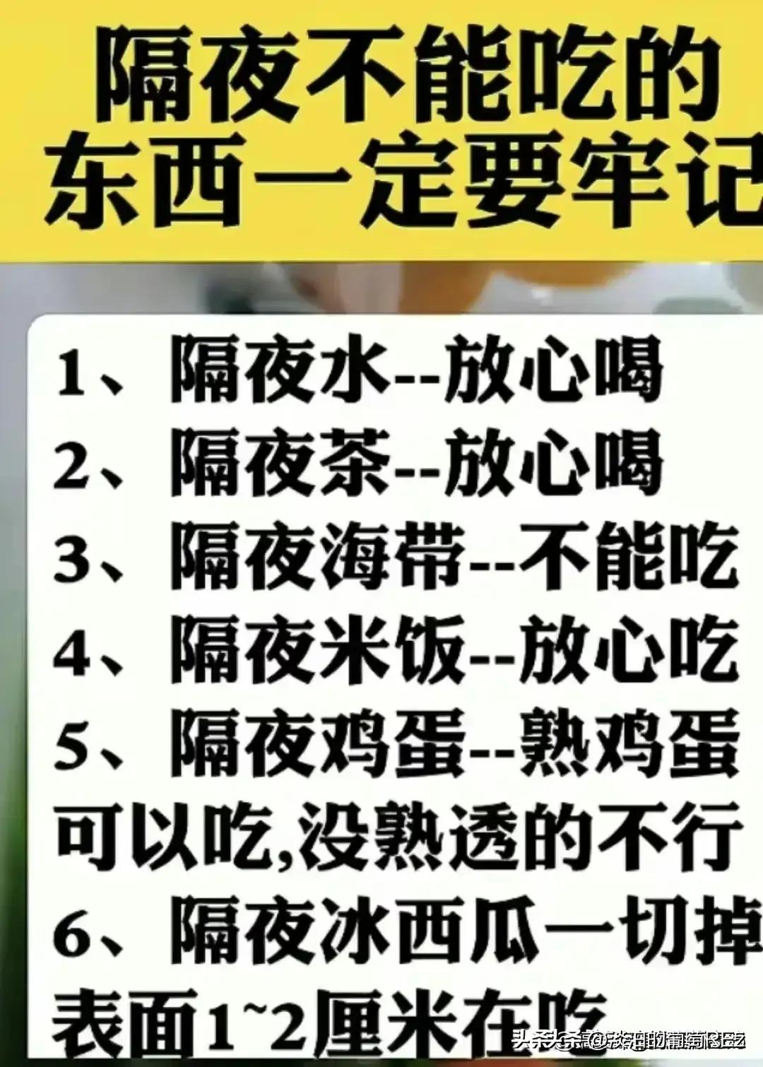 世界上最容易赚的钱,世界上最好赚钱的六种钱