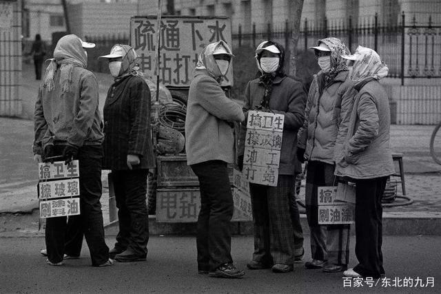 下岗潮还会再来吗,下岗潮的结束