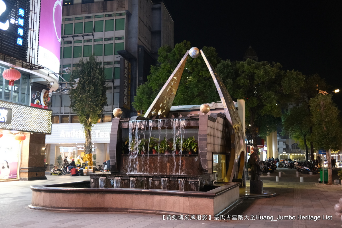 第3078回:广东第一田都斛镇,斗山不一样的烟火