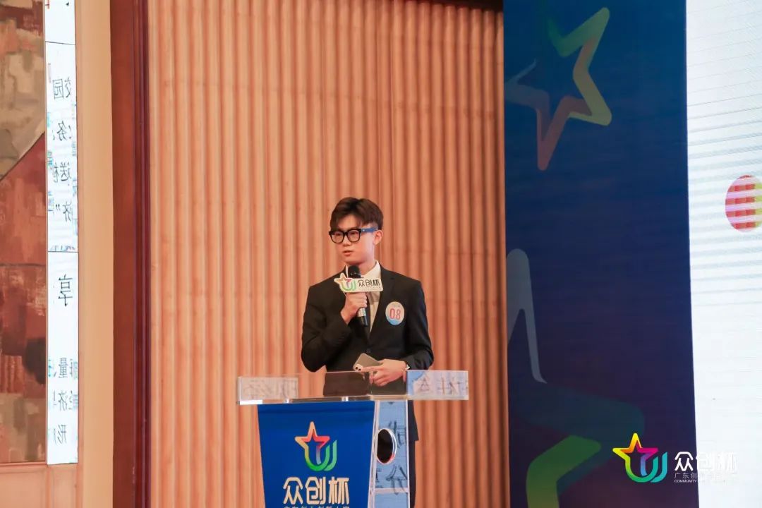 脱颖而出！广以学生创业项目入围数码港大湾区青年创业计划