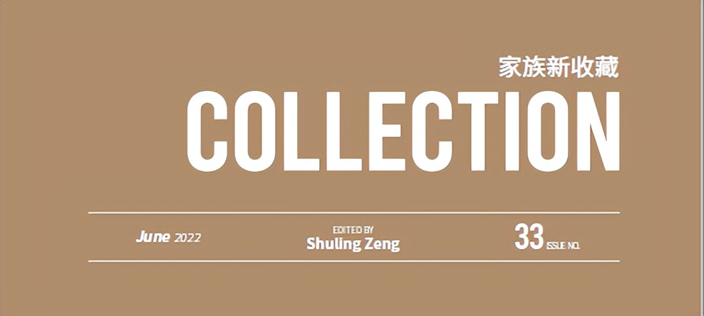 离岸信托与移民的关系,离岸信托深度解析