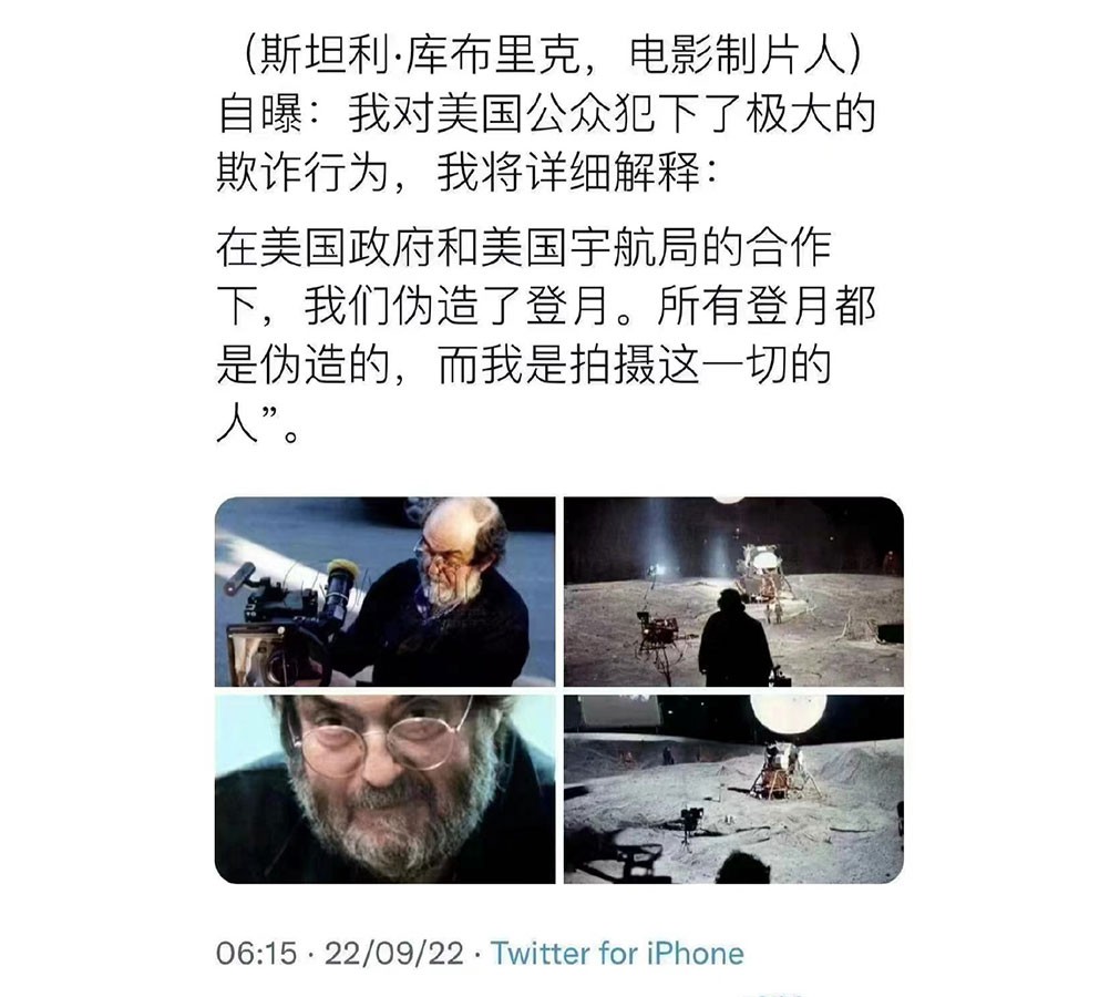 美国登月真实的证明,中国的月球车证明美国登月了吗