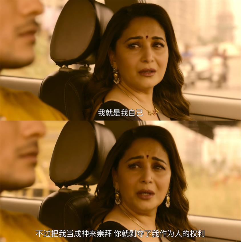 一段*拍偷**视频，差点毁了她