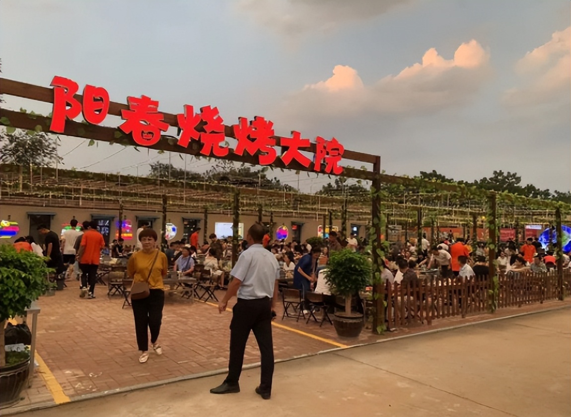 坊茨小镇音乐节开幕,坊子区坊茨小镇音乐节