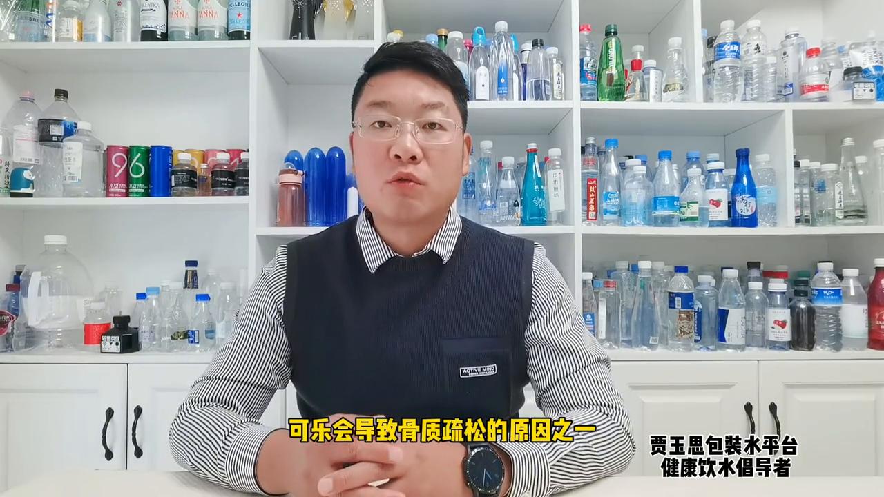 喝水补微量元素靠谱吗,水体钙和镁的比例