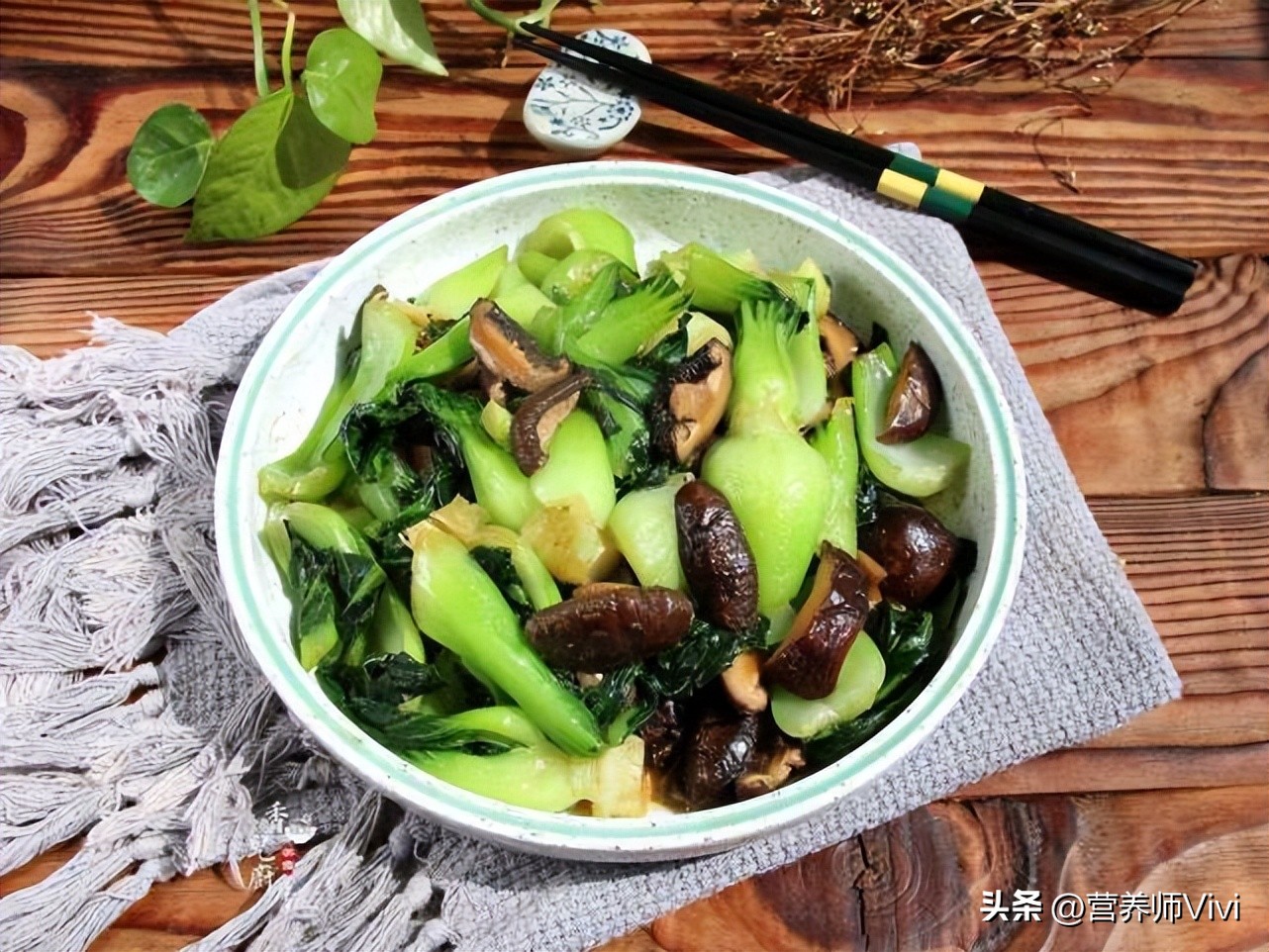 家里菜吃不完怎么办,家里吃不完的菜怎么收拾