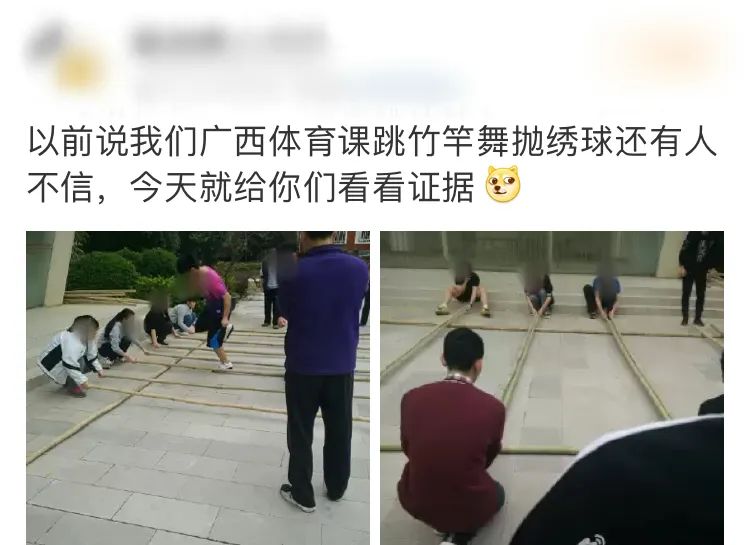 广西抛绣球真实情况,广西为什么要抛绣球