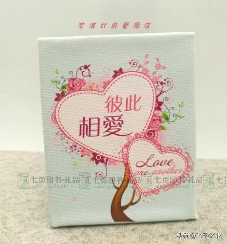 怎么可以不去爱一个人,怎么样才算真正爱一个人