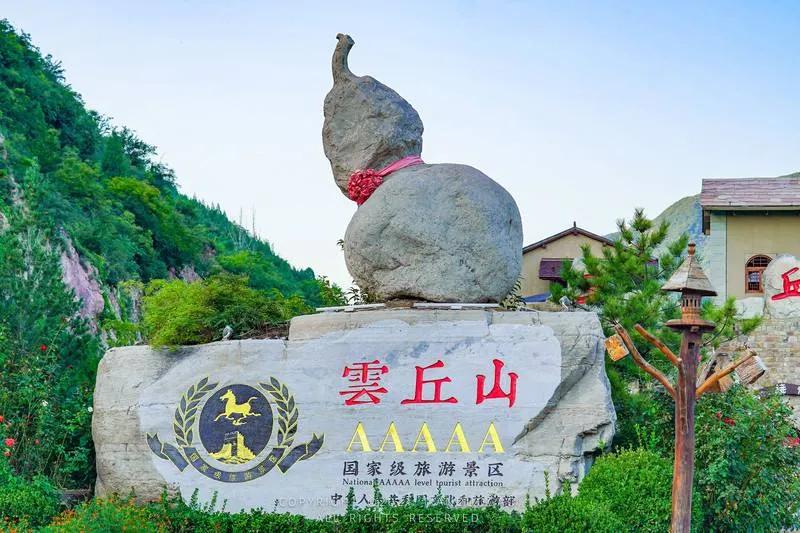 山西旅游攻略景点必去,山西旅游攻略景点推荐