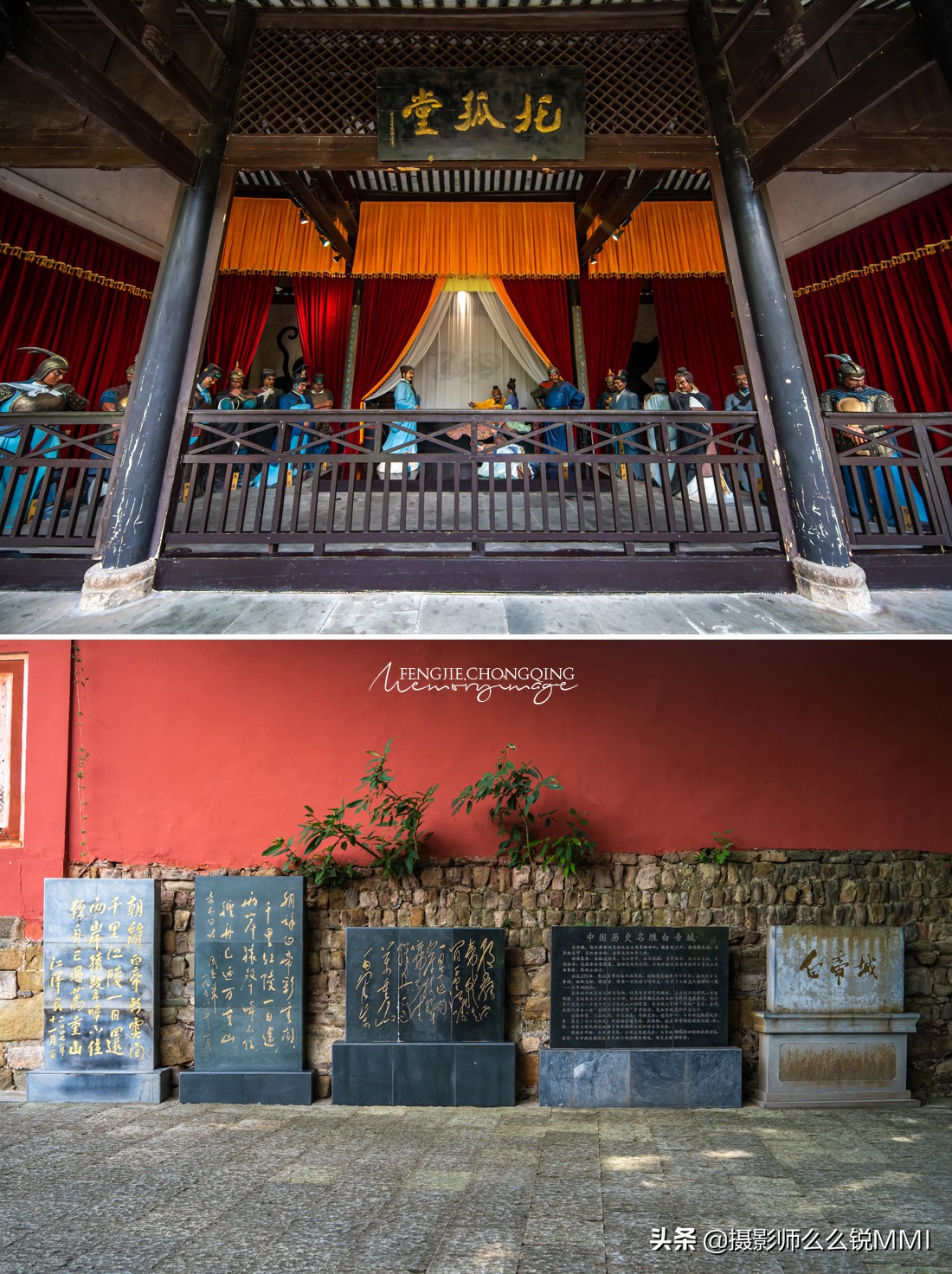 奉节天坑地缝旅游攻略,重庆奉节旅游攻略自驾游