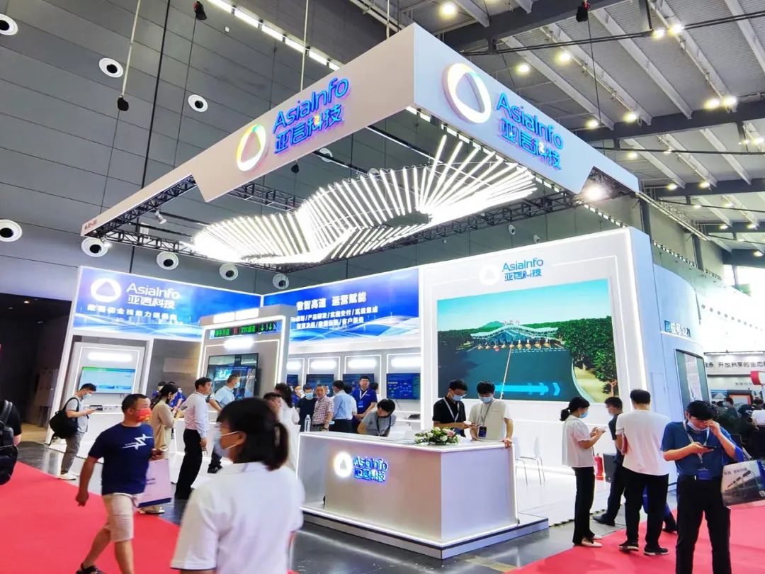 亚信科技2024,亚信科技大数据开发