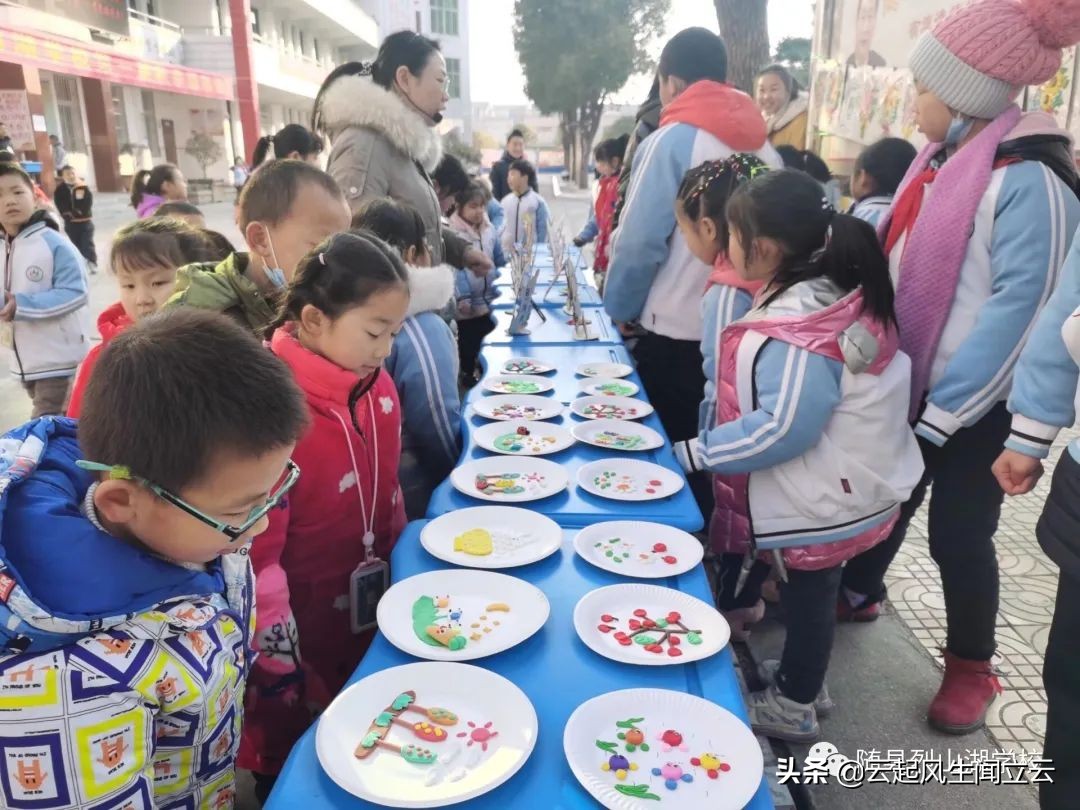 随州烈山高中学生活动,大冶市滨湖学校社团活动展览
