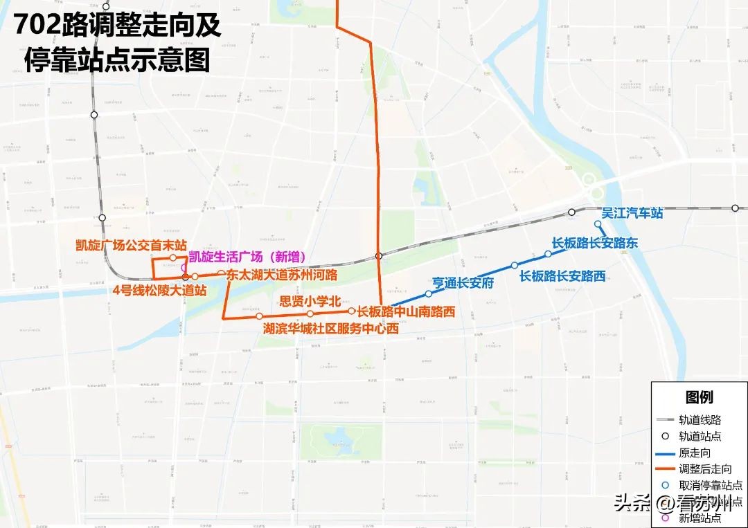吴江交通枢纽多久建好,吴江松陵大道综合交通枢纽