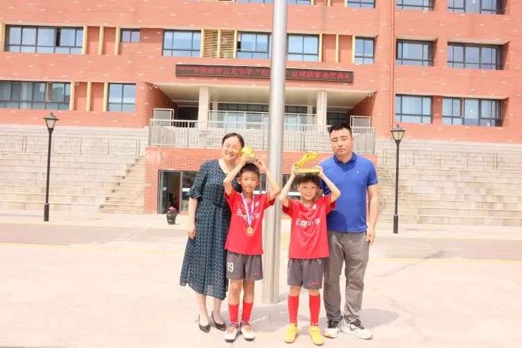 第十一届小学校园杯足球赛,校园足球点燃绿茵