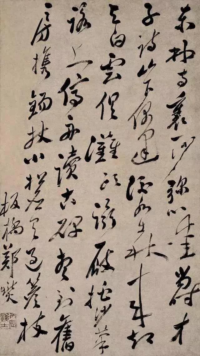 妙品诗书画欣赏,妙品品鉴