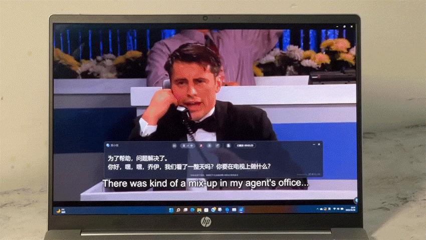 惠普星14proi5h标压真实测评,惠普星14pro12代酷睿i5解说