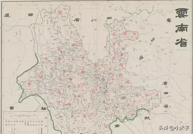 日军日记：*安妇慰**不服从管教，我很愤怒，用*刀刺**插入她的*体下**