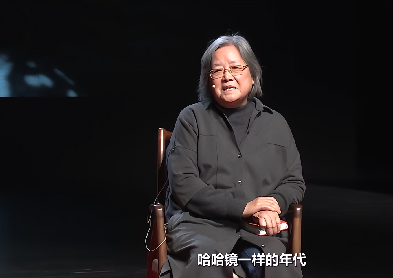 连她都敢请，这档综艺怎么想的