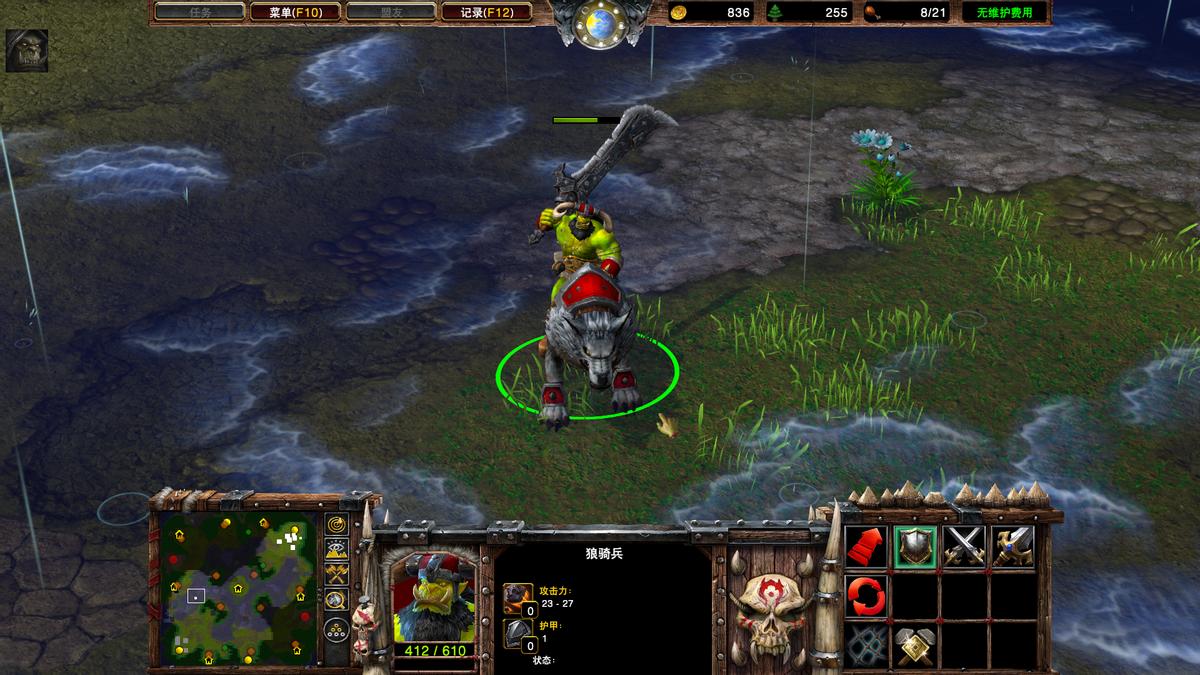 魔兽争霸兽族剑圣战术怎么样,魔兽争霸3猥琐套路