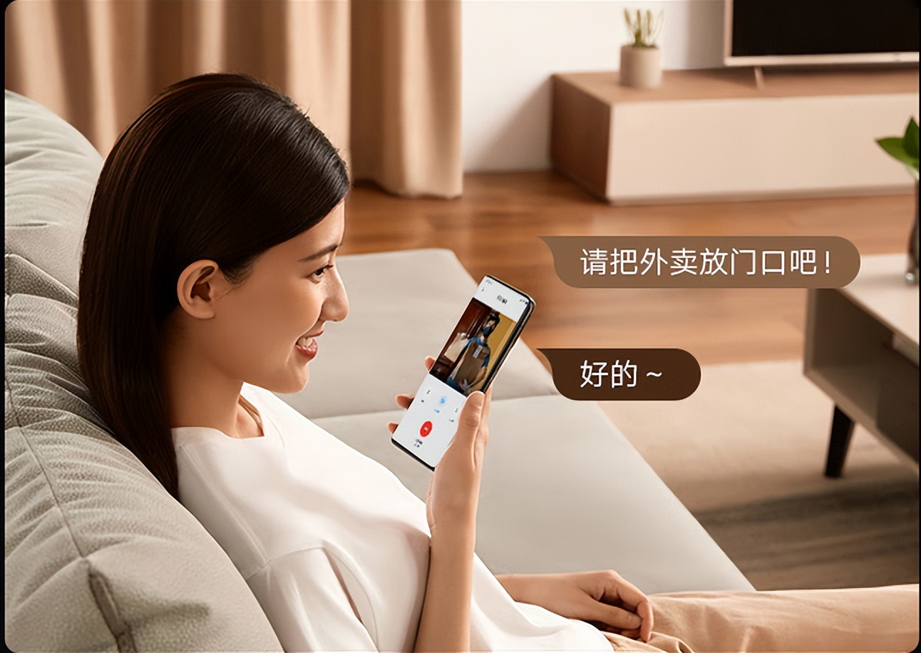 智能门锁小米可视猫眼,小米智能猫眼如何联动门锁