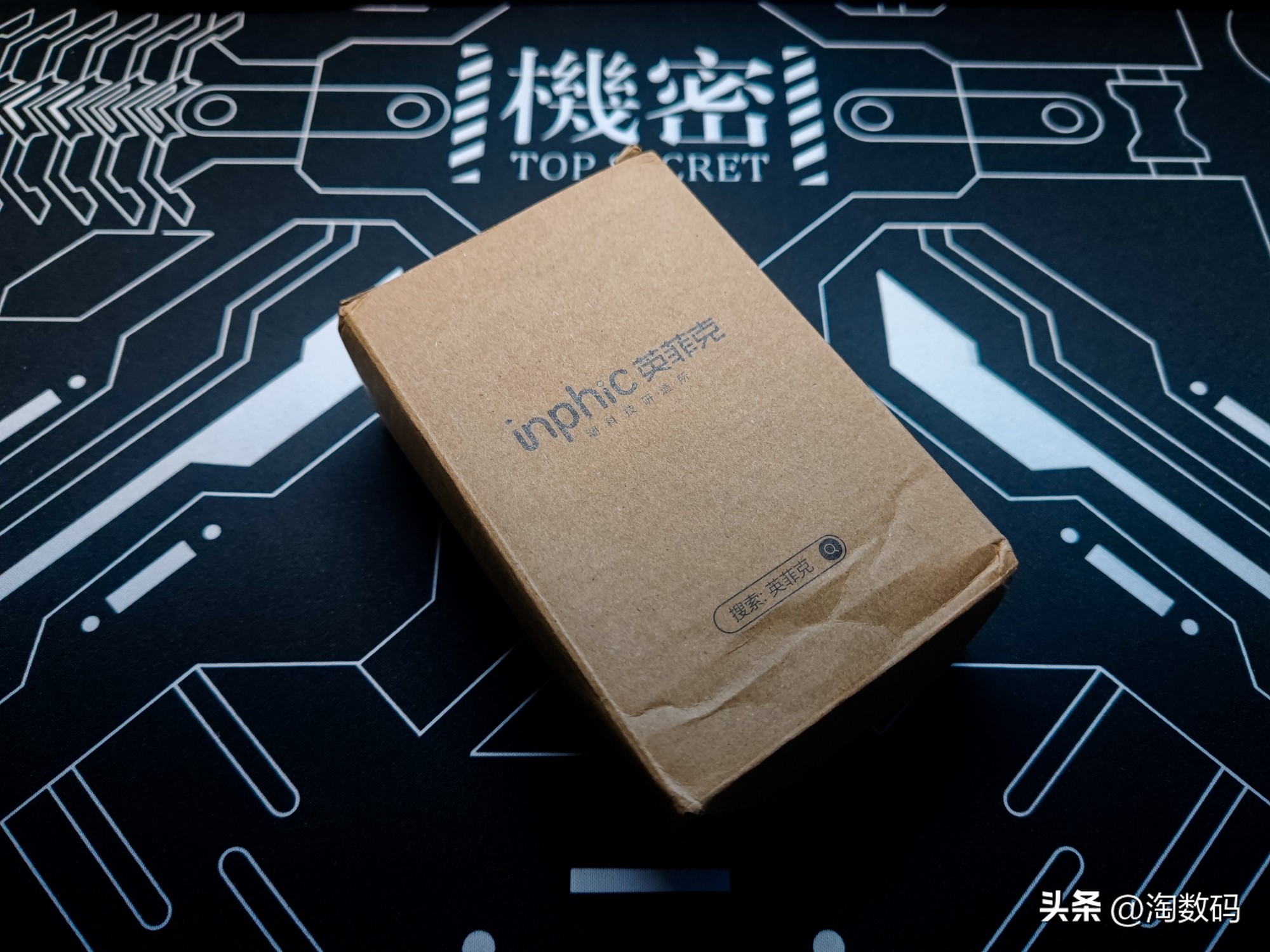 19元的高达,19块高达