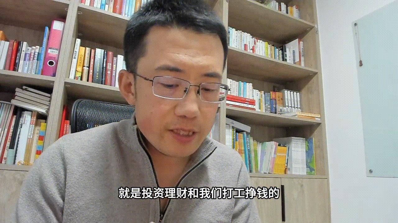投资理财现在好做吗,投资理财其实并没有那么难