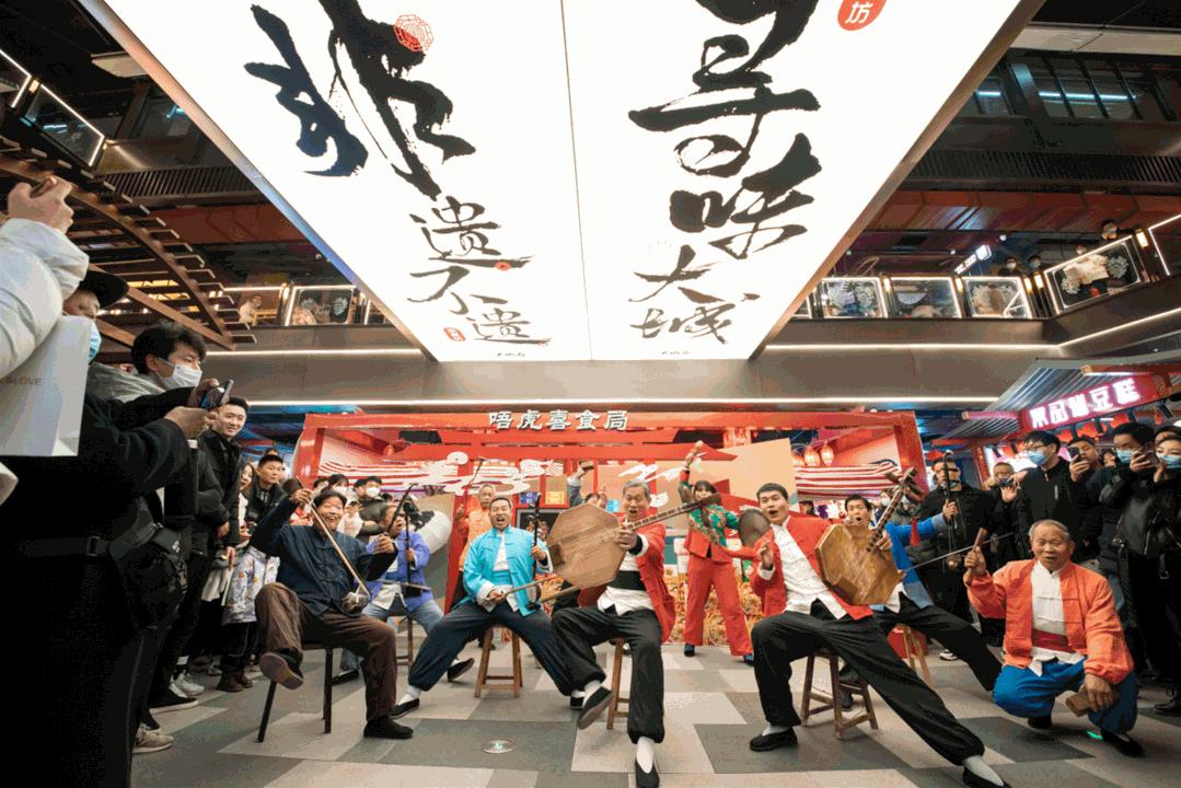 自带流量BUFF，大城志以创新玩法打造西安文旅商业新物种