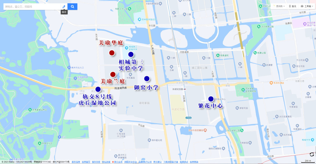 苏州活力岛的房价能涨到4万吗,苏州活力岛二手房200万以内