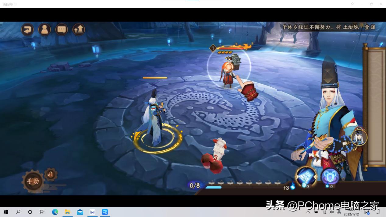 荣耀magicbook16多屏协同使用要求,荣耀magicbook14多屏协同操作