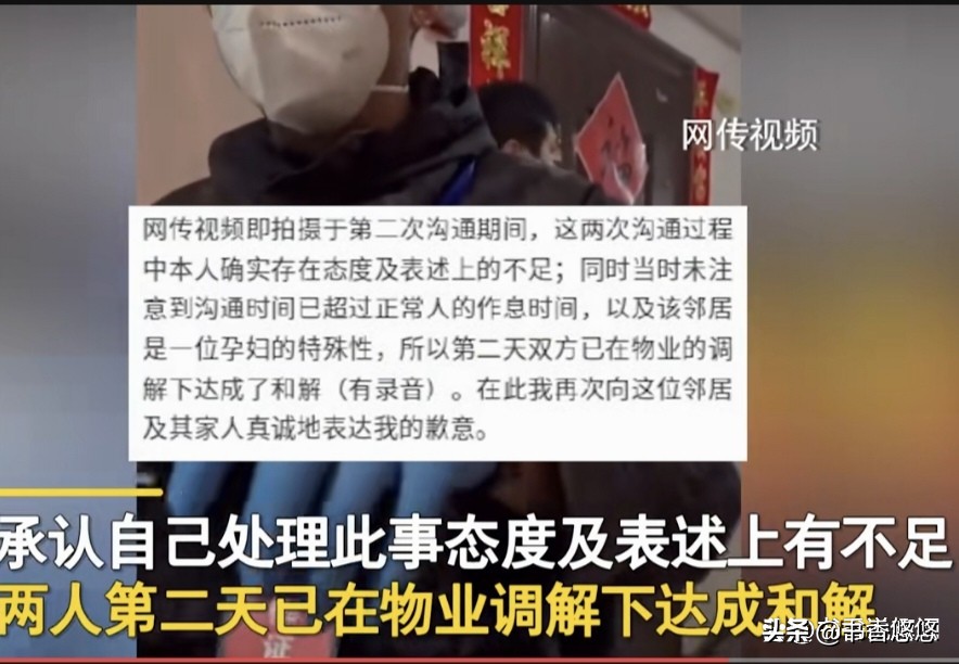 上海一孕妇买鸡蛋被志愿者举报,网曝一孕妇买鸡蛋