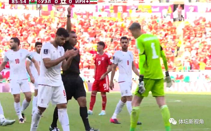 世界杯改判,世界杯红牌改判