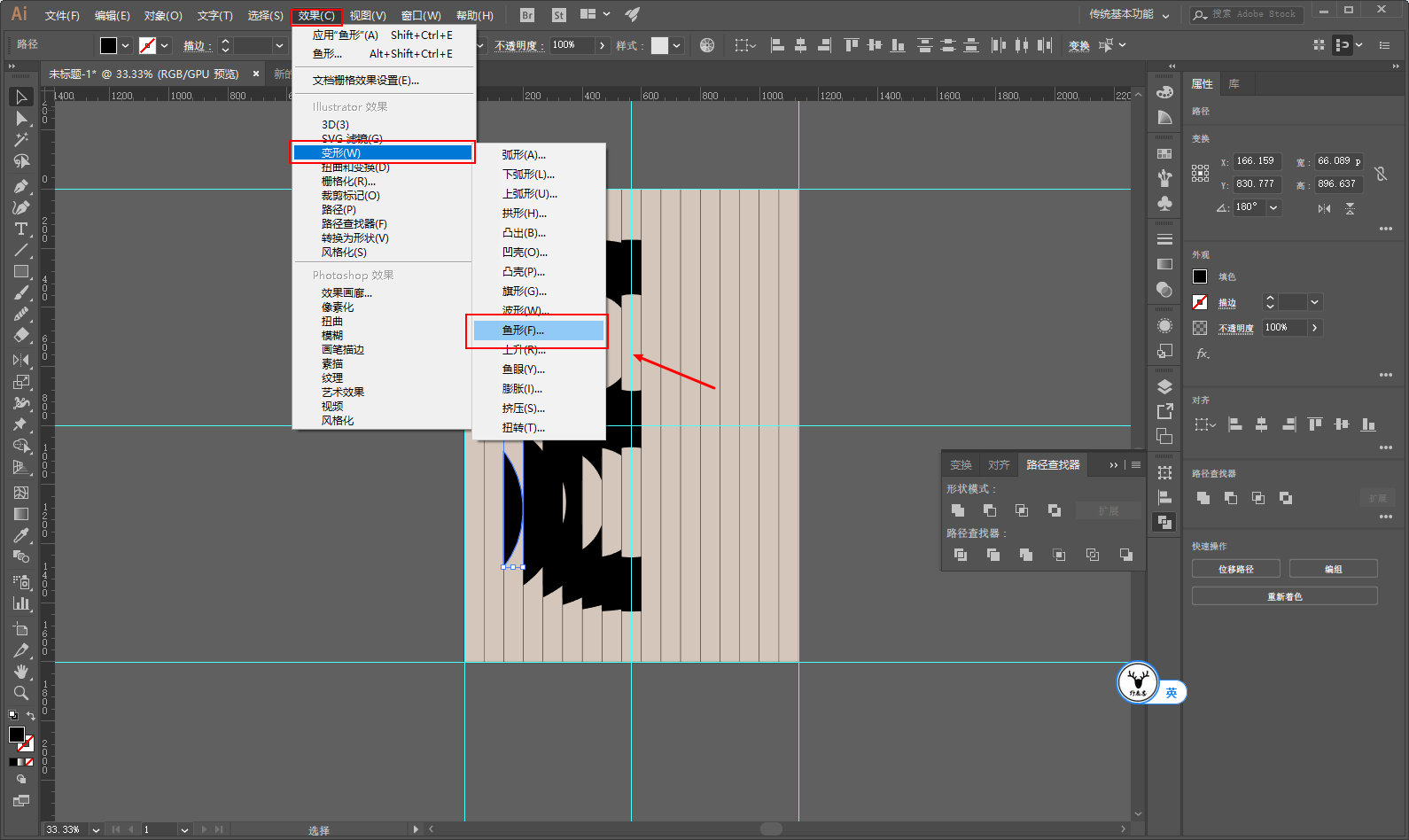 adobeanimatecc鍒朵綔鍥剧墖,ai鍔ㄧ敾鍒朵綔鏁欑▼鍜宲s鍝釜濂界敤