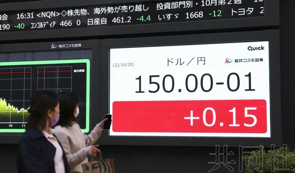 中国游客在日本爆买lv原因,日本游客暴买lv