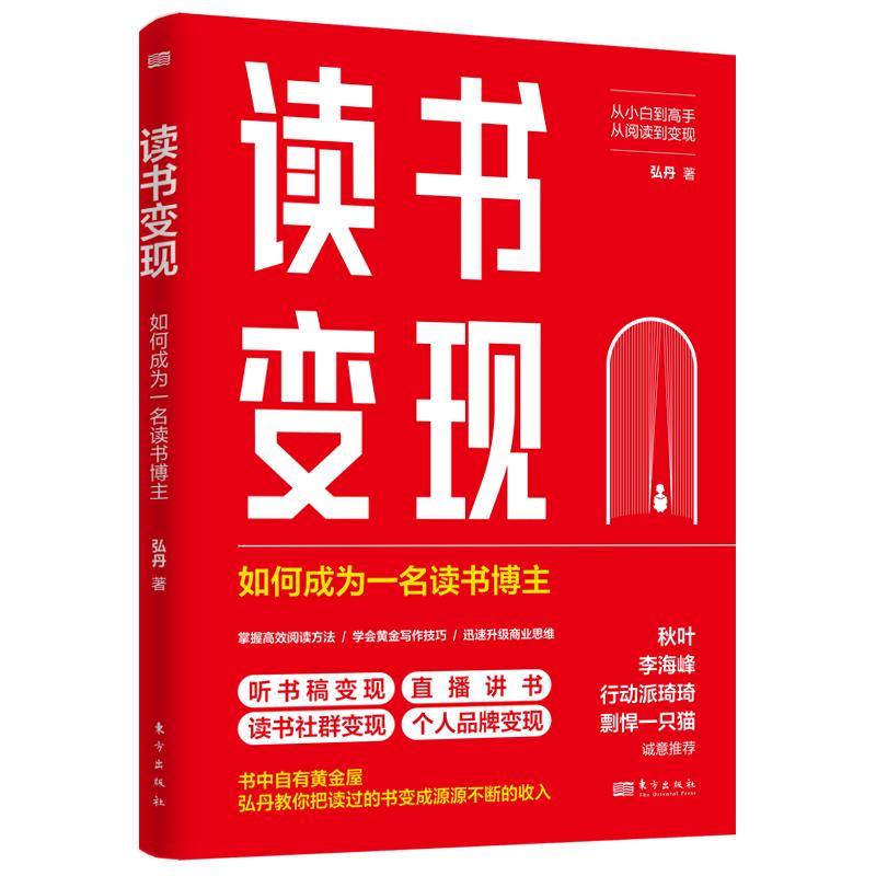 6月新书速递这30本新书不容错过,新书推荐50本书